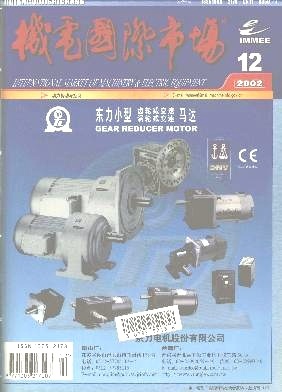 機(jī)電產(chǎn)品市場(chǎng) 動(dòng)力驅(qū)動(dòng)未來(lái)，創(chuàng)新引領(lǐng)變革