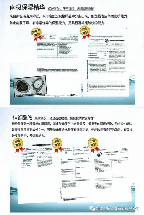 消費創(chuàng)客網(wǎng)攜手外匯110網(wǎng) 創(chuàng)新產(chǎn)品上線，賦能用戶投資消費新體驗